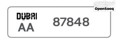 Dubai Premium Private Number Plate AA 87848 2
