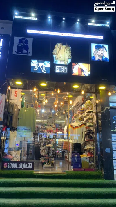 متجر ملابس للبيع 4