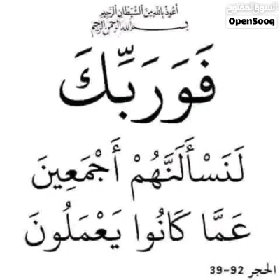 مبنى في موقع سكني استثماري . 3
