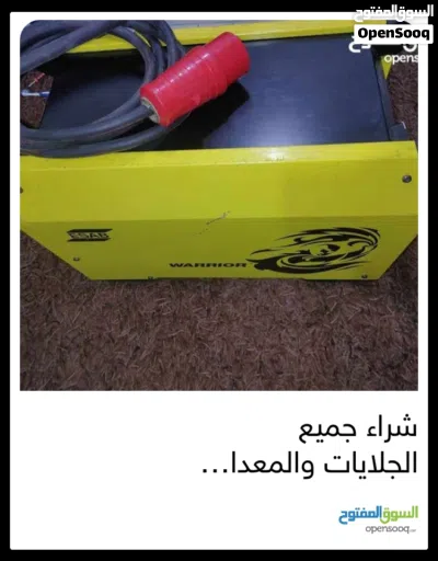 undefined 4