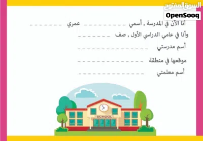 undefined 4