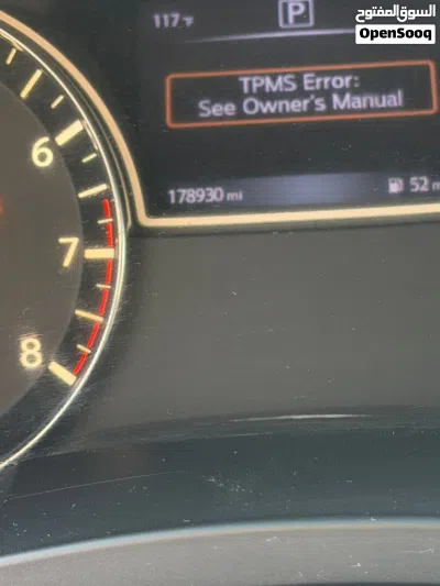 نيسان التيما SV 3