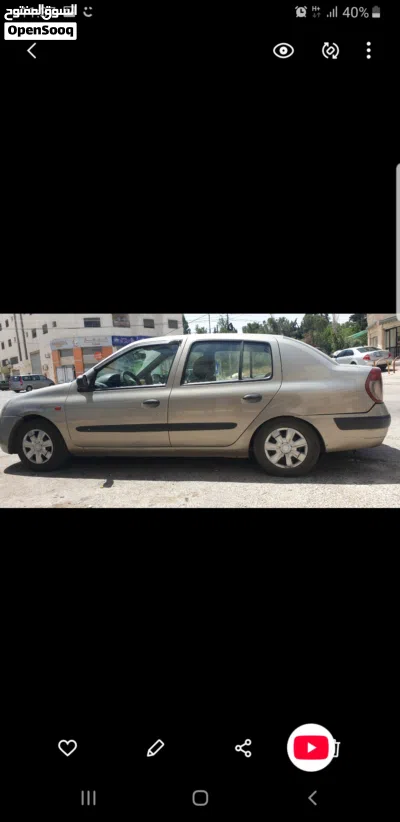 Renault Clio Standard 2