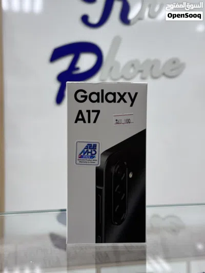 جوال سامسونج جالاكسي A17 - 128GB/6 Samsung galaxy A17 - 128GB/ 6 4