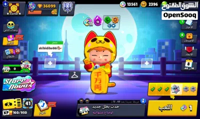 undefined 4