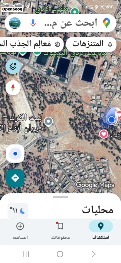 undefined 2