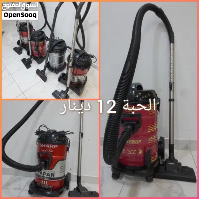 مكانس متنوعة للبيع 2
