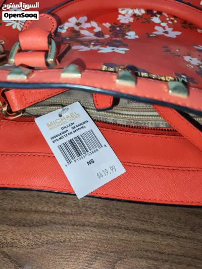 شنطة Michael Kors Dillon Original 3