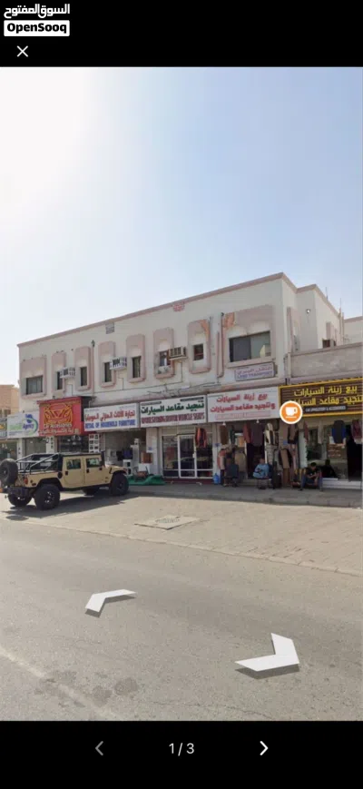 للايجار محل تجاري ممتاز ورخيص بالسيب. شارع الشرادي 3