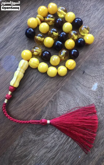 مسباح تراب الكهرب ماكنتوش 3