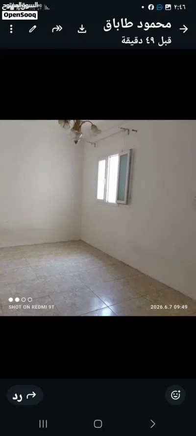 شقة سكنية للايجار بدون اثات فيها دولاب مطبخ ،وكيف 4