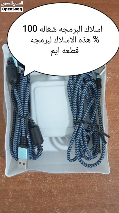undefined 2