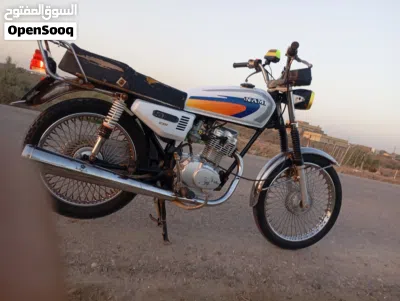ناما ناما برو 3
