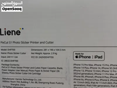 Brand New, Sealed Liene PixCut S1 Photo Sticker Printer and Cutter 2