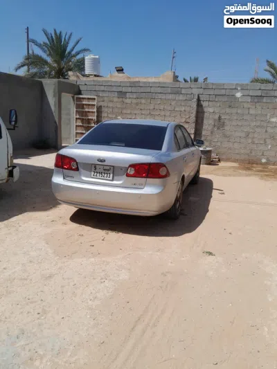 Kia Lotze 3