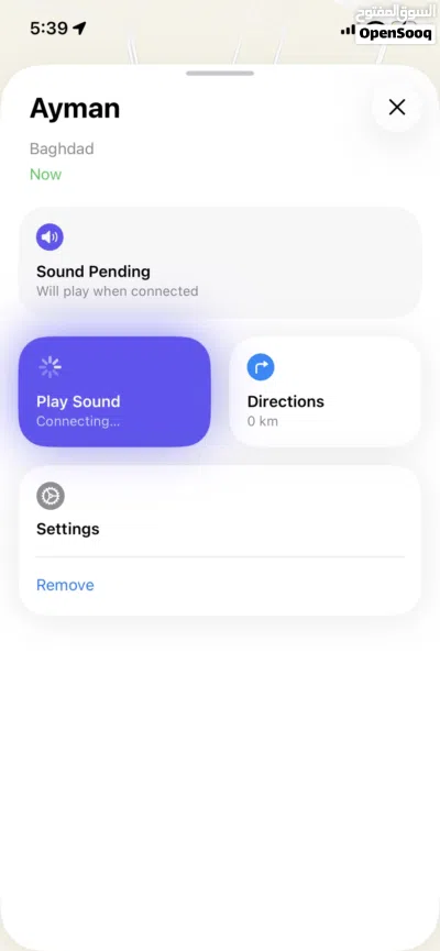 ايربود Pro Airpods 4