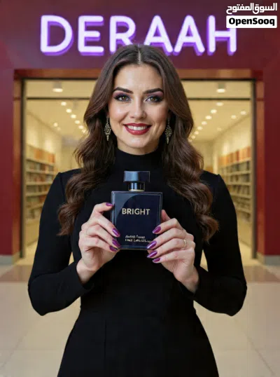عطر خليجي روعة! يدوم أكثر من يوم على الملابس! 2