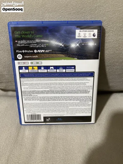 undefined 2