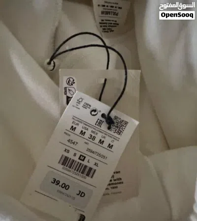 Pull&Bear/ESSENTIALS Fear of God for sell !!!! 3