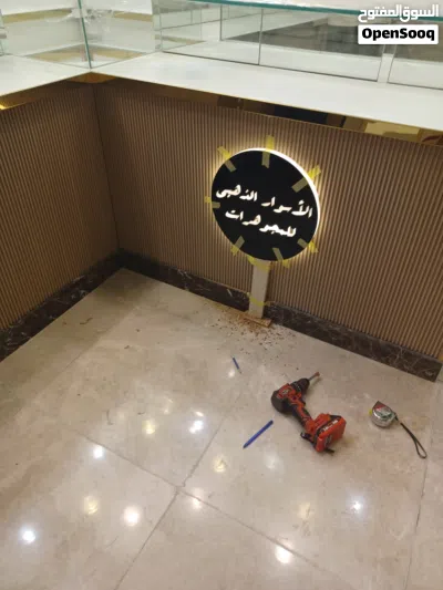 carpenter pakistani 4