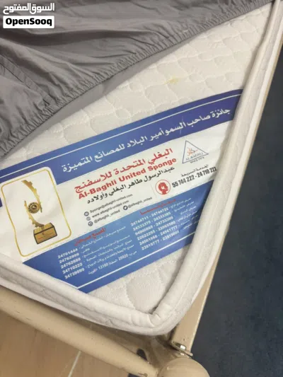 ثلاجه ودبب فريزر استخدام 6 شهور فقط يوجد الكارتين بتاعتهم حاجه بسم الله مشاء الله يوجد غرفه نوم 3