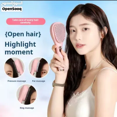 Self-cleaning hair brush (NEW) 2