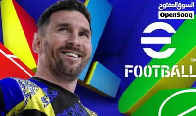 بلي 4 سلم ذاكره 500 ب 235 الف 3