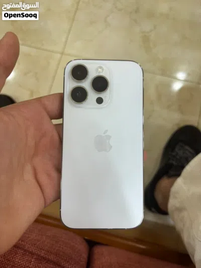 آيفون 14 برو 2