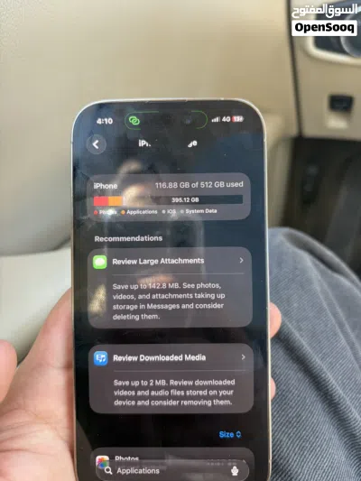 Iphone 14 pro 512gb بسعر حرقققق 4
