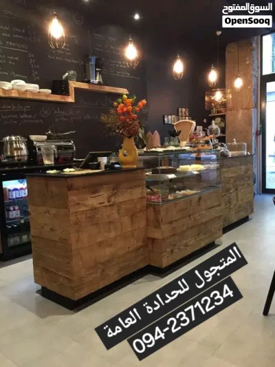 عندك مطعم أو كافي وتبي تجهزه ومش عارف من وين تبدا او وين تمشي الحل عندنا 3