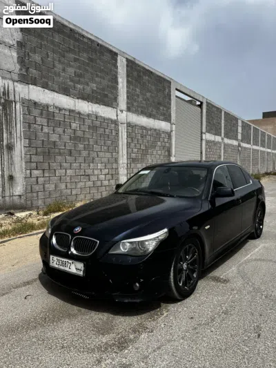 undefined 2
