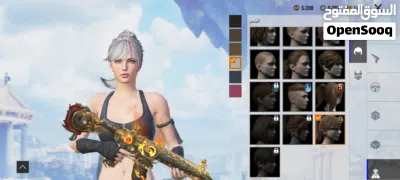 بيع حساب نوادر 4