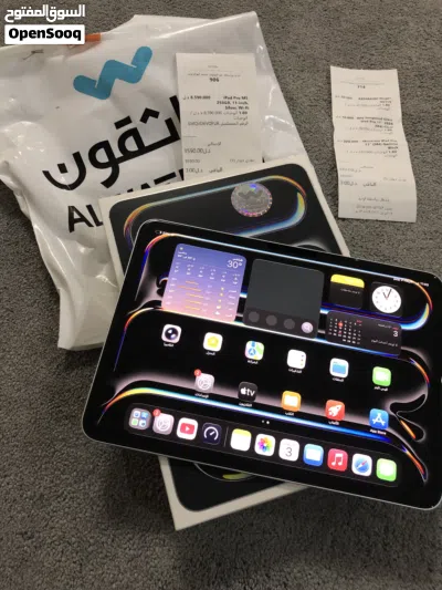 iPad Pro M5 2025 2