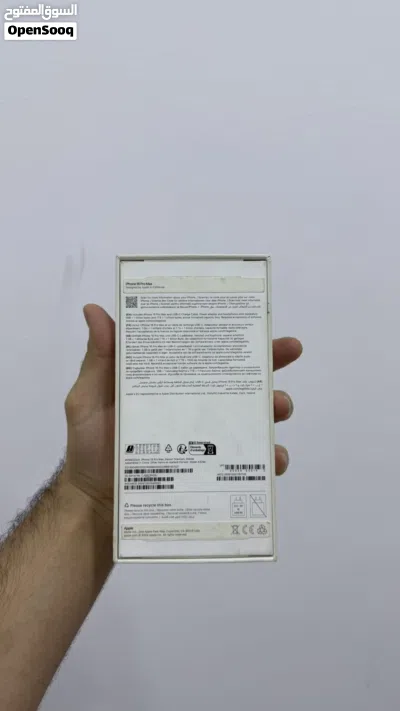 ايفون 16 برو ماكس 2