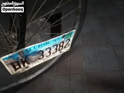 اقرا الوصف 3