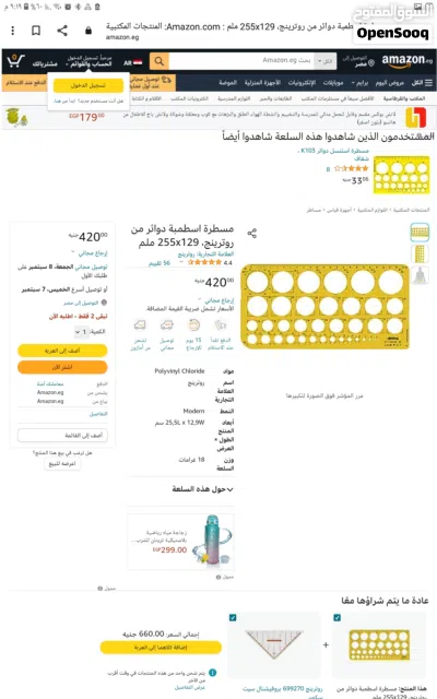undefined 2