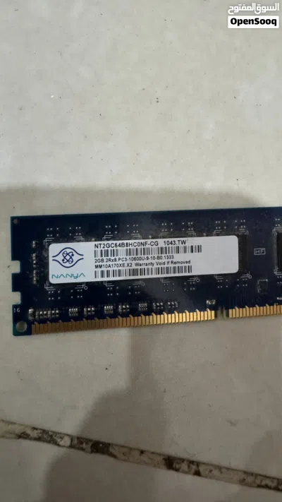 للبيع كمبيوتر Dell OptiPlex 380 - معالج Core 2 Duo - رام 4GB - السعر 12 د.ك وقابل للتفاوض 4