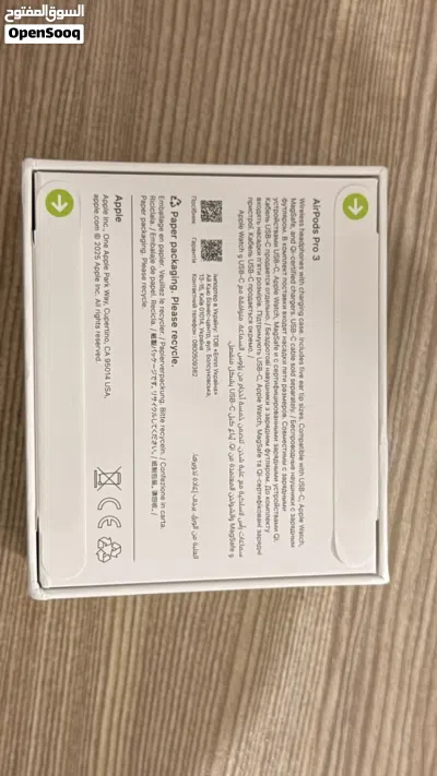 AirPods Pro 3 2