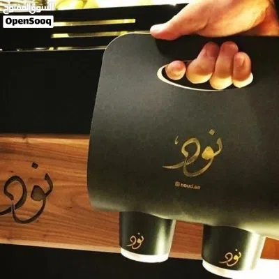 undefined 4