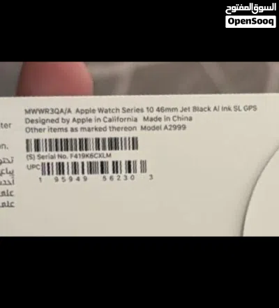 Apple Watch series 10 4