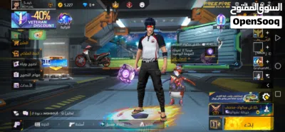 حساب رخيص وجميل 2