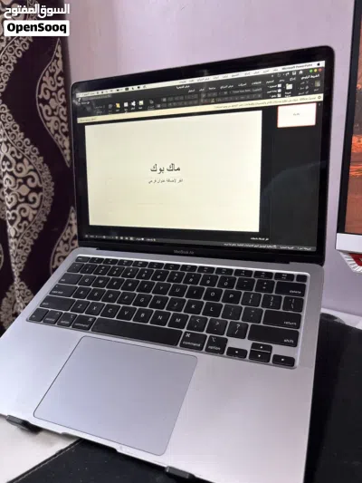 ماكبوك اير 2020 i3 8Gb ram المساحه 256 gb مناسب للاعمال المكتبيه السعر قابل للتفاوض 3