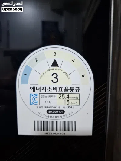 undefined 4