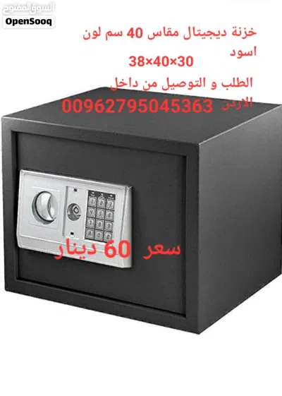 undefined 4