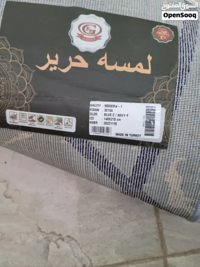 undefined 2