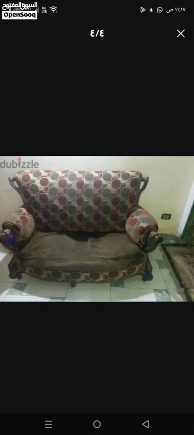 اثاث منزل طقم كنب كامل 2