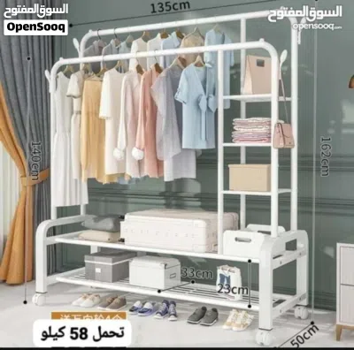 علاقة ملابس وعلاق ملابس ومنظم احذيه 2