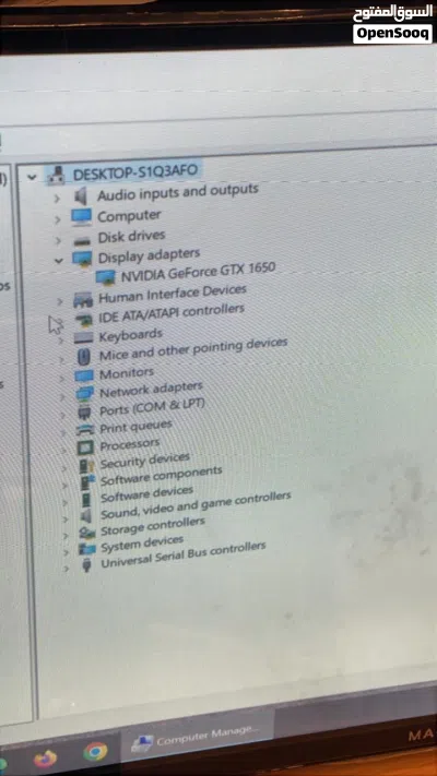 Pc كمبيوتر 3