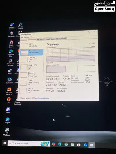 كمبيوتر pc 4