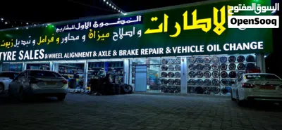 رنجات اصلي شفروليت و جمس مقاس 18 4